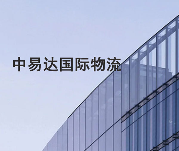 關(guān)于我們